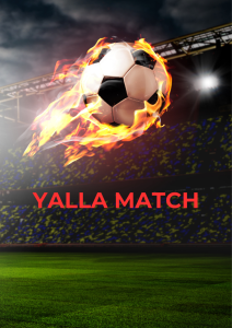 مباراه الاهلي و بلديه المحله في الدوري موعدها والقنوات الناقله والتشكيله