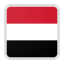 اليمن