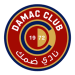 ضمك