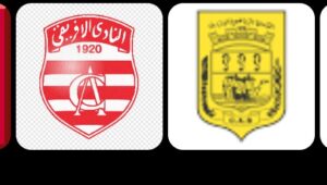 موعد مباراه بين النجم الرياضى و البنزرتي 9/8/2025