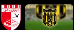 موعد مباراه بين اتحاد لن قردان و الاولمبى الباجى 9/8/2025