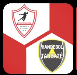 موعد مباراه بين الزمالك و تاوباتي 26/9/2025