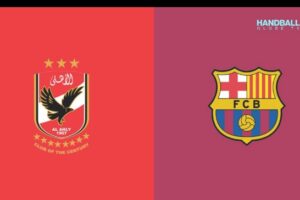 موعد مباراه بين برشلونة و الأهلي 30/9/3025