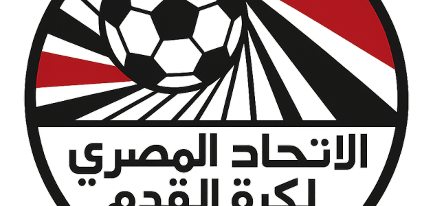 يلا لايف – بث مباشر مباراة مصر وغينيا بيساو في ختام التصفيات 2025